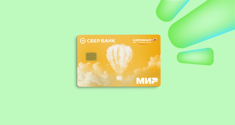 Изображение темы дня