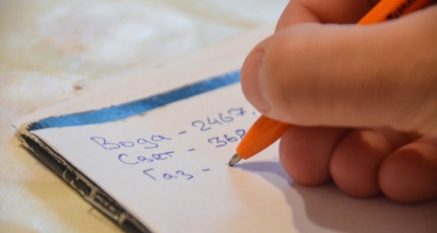 Главное изображение