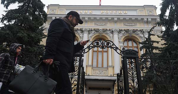 Изображение темы дня