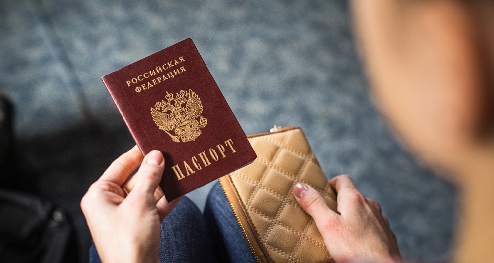 Изображение темы дня