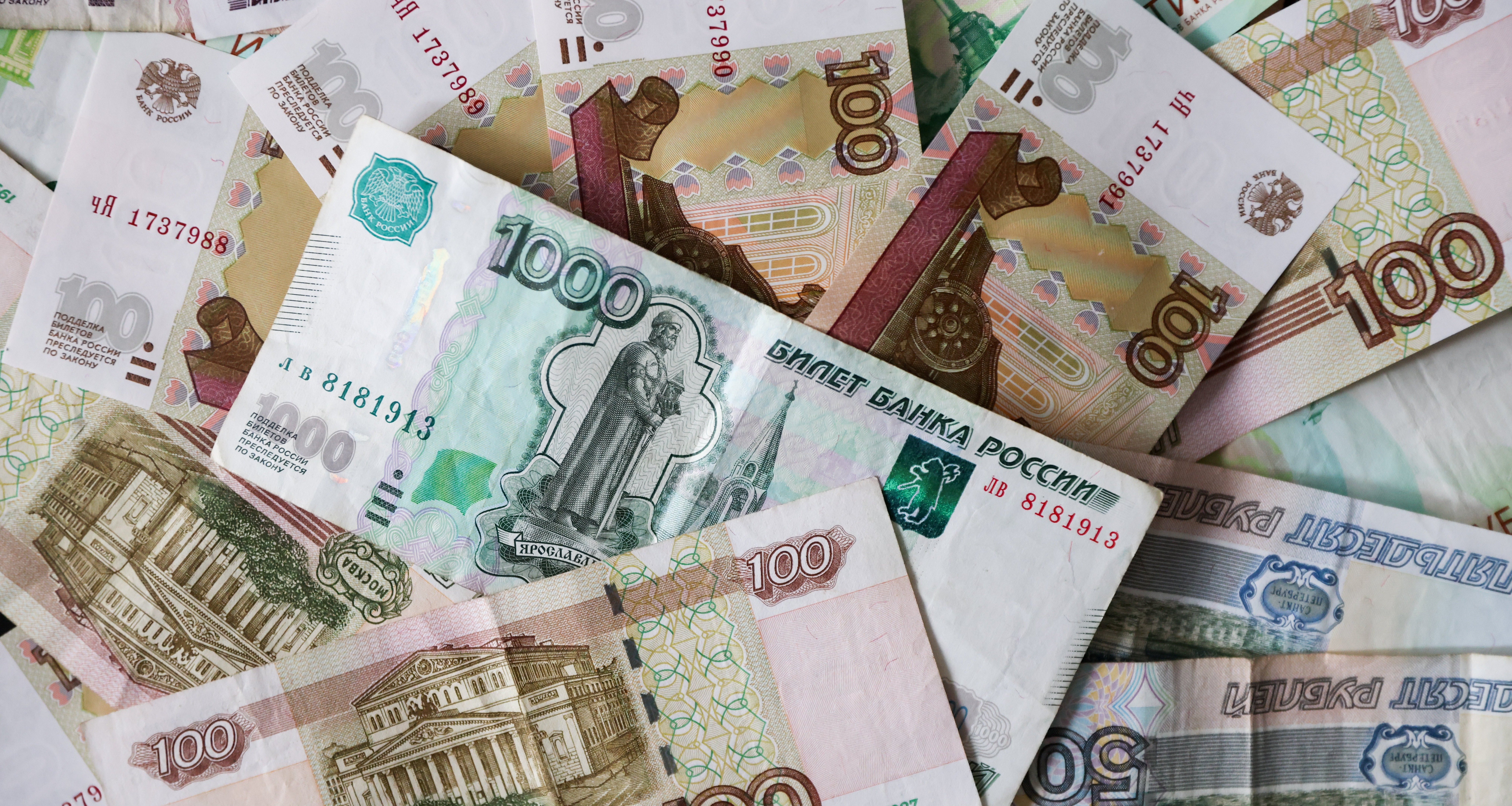 80 млрд рублей. 80 рублей. когда поднимут рубль.