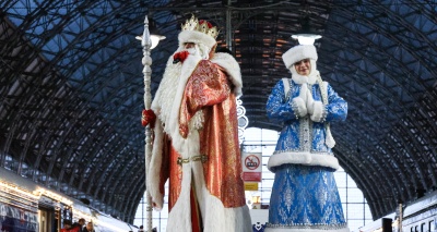 Главное изображение