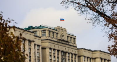 Главное изображение