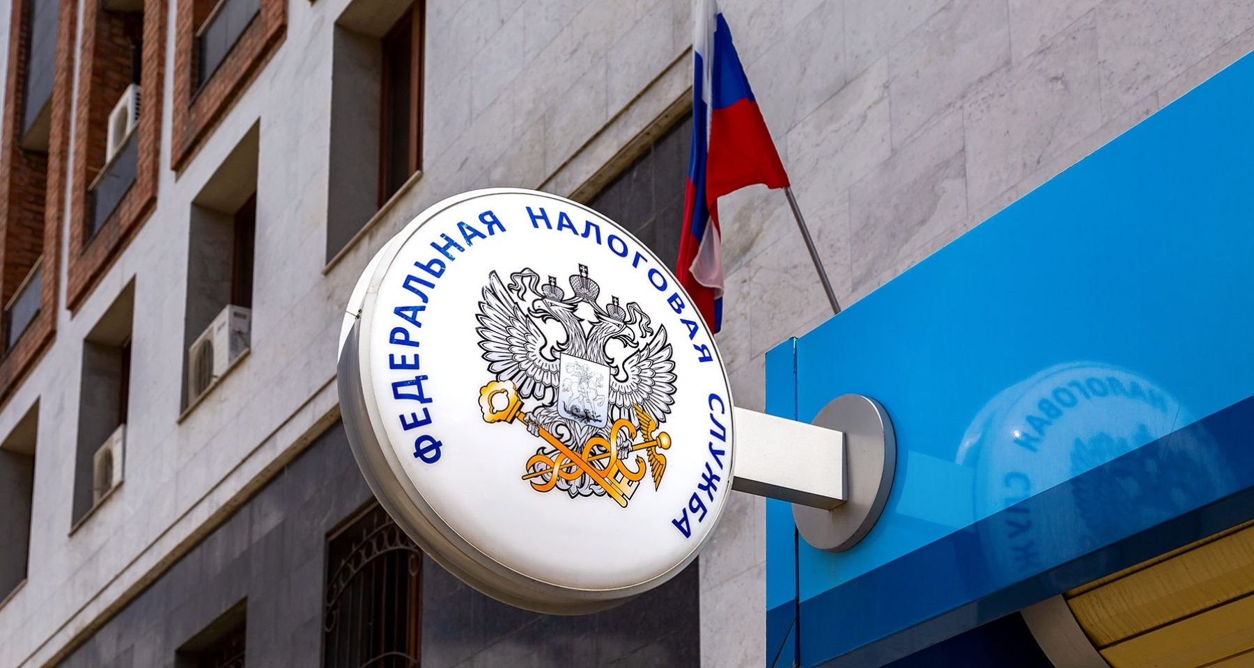 Прогрессивная шкала НДФЛ и налог на вклады. Главное о налоговой реформе в РФ
