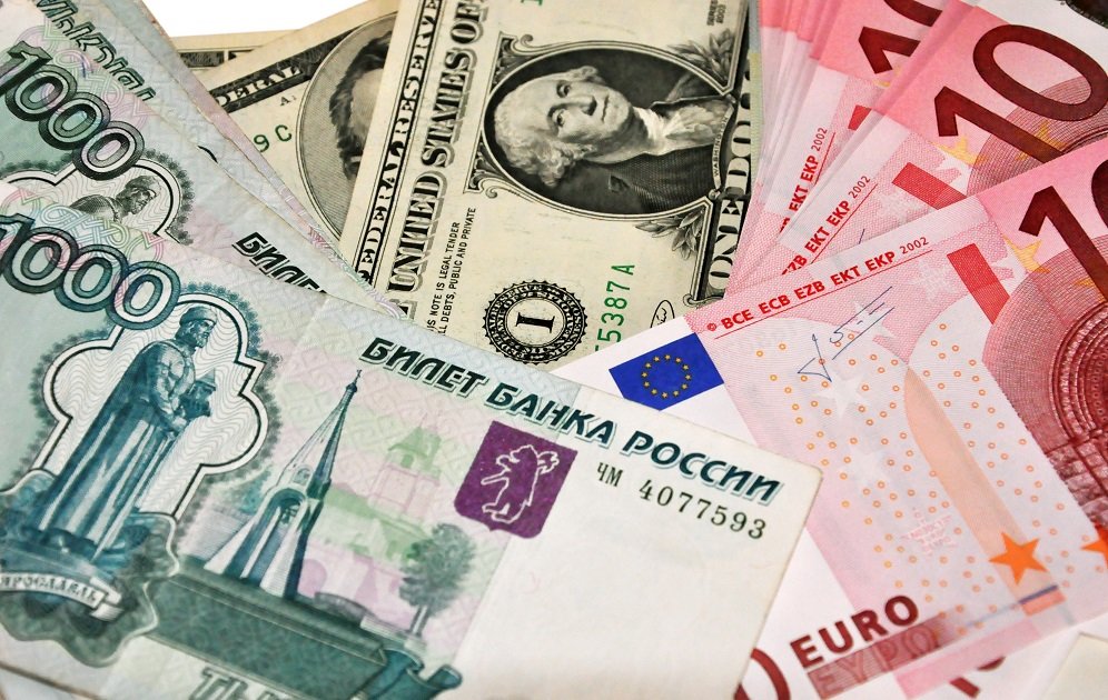 Изображение темы дня