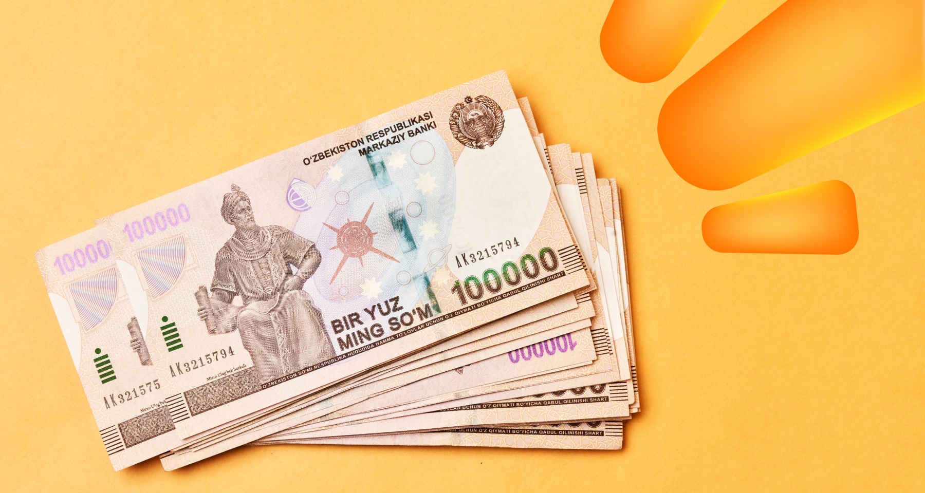 Как перевести деньги в Узбекистан из России в 2025 году: все способы