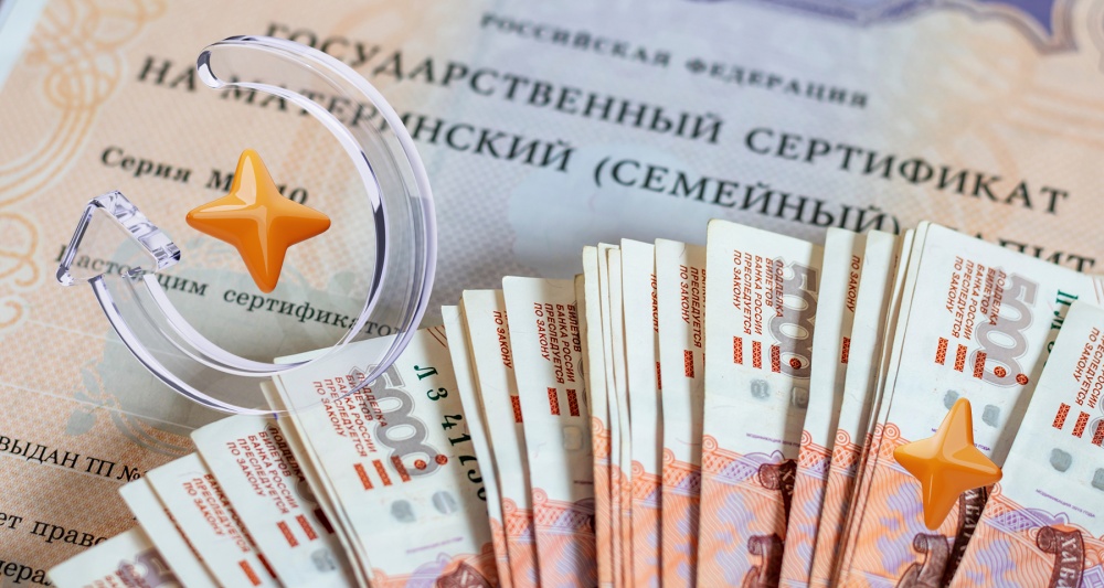 Изображение темы дня