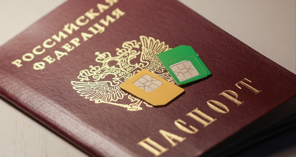 Изображение темы дня