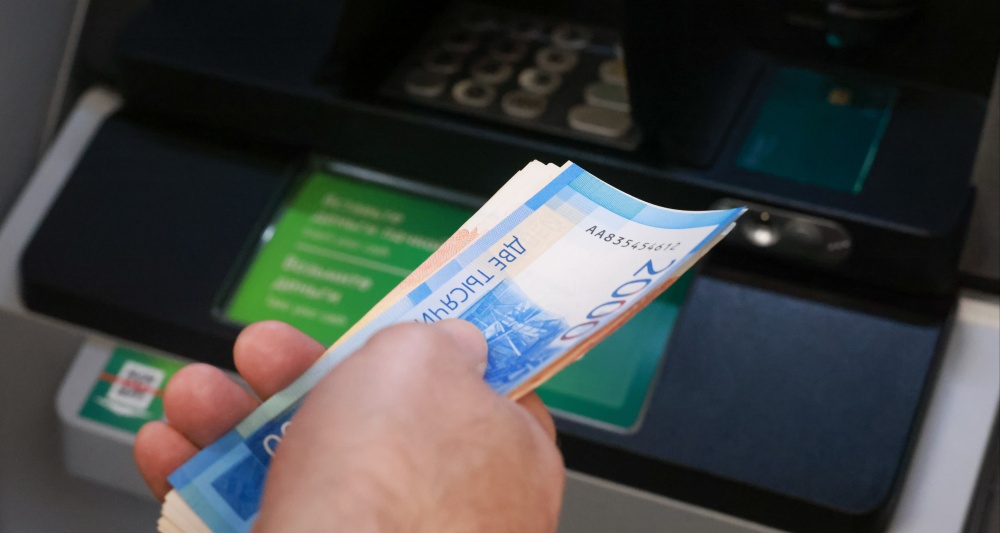 Изображение темы дня