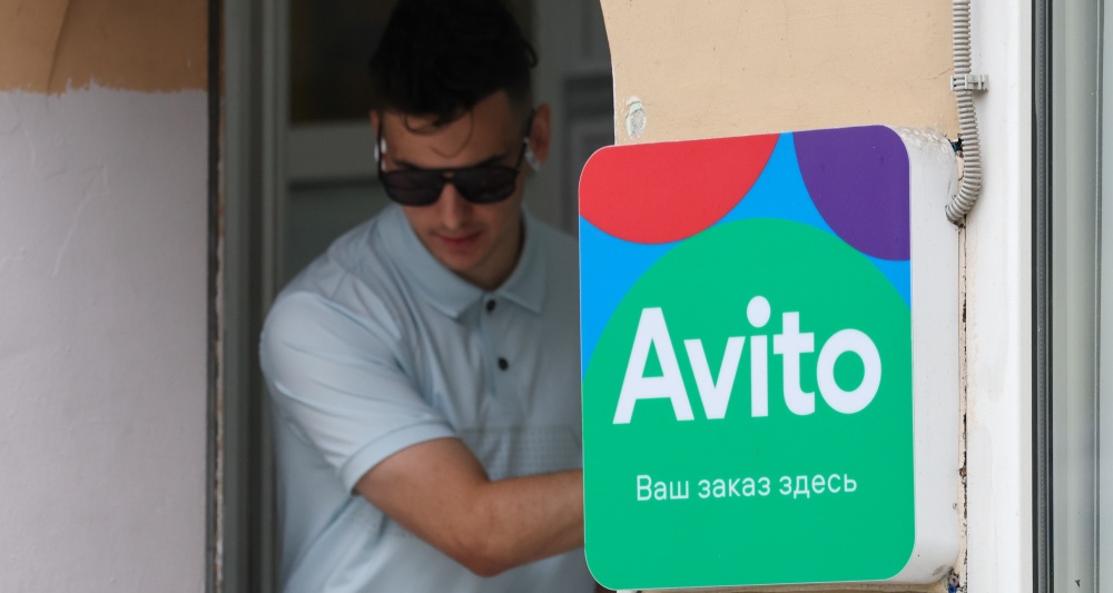 Изображение темы дня