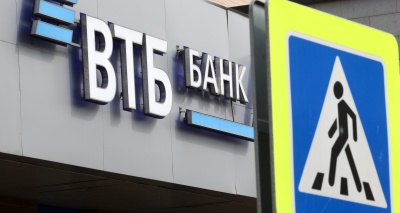 Главное изображение