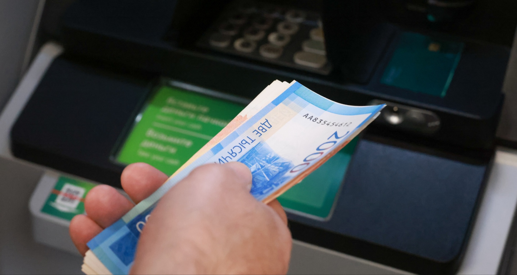 В Госдуме рассказали, кого коснется ограничение на снятие наличных