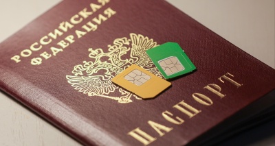 Главное изображение