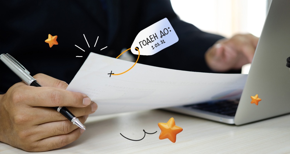 Изображение новости