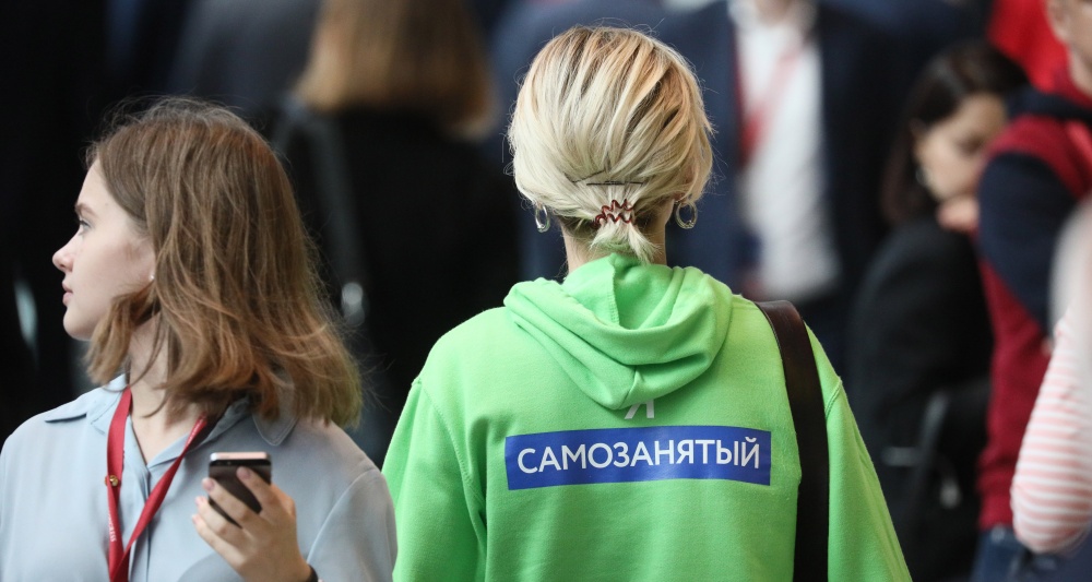 Изображение темы дня