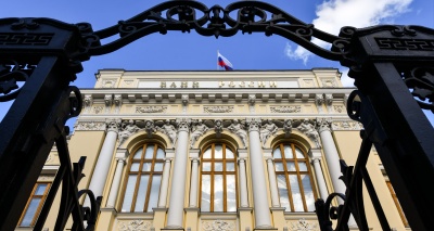 Главное изображение