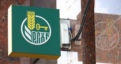 Главное изображение