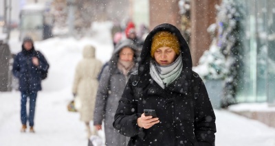 Главное изображение