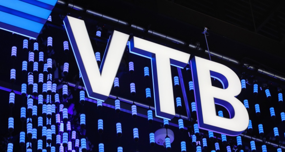 Изображение темы дня