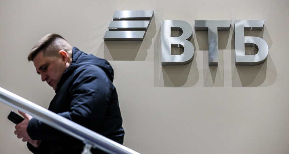 Изображение темы дня