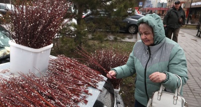 Главное изображение