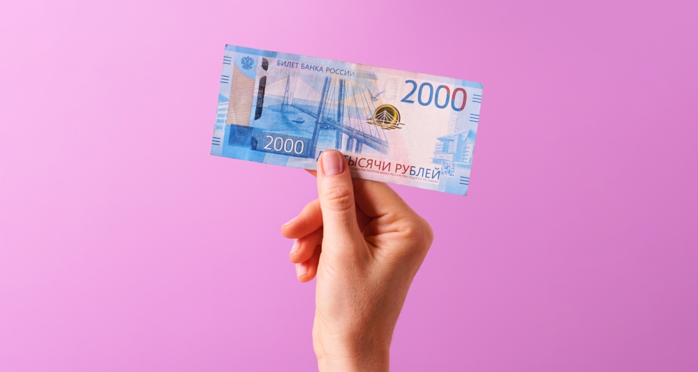 Изображение темы дня