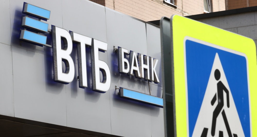 Изображение новости