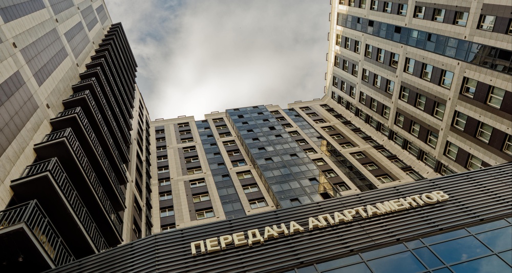 Изображение темы дня