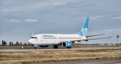 Главное изображение