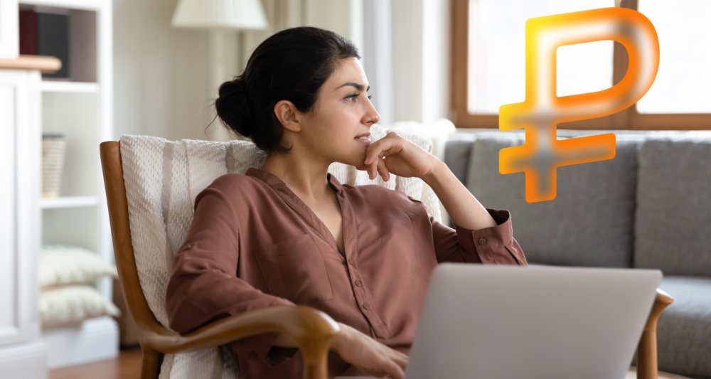 Изображение темы дня