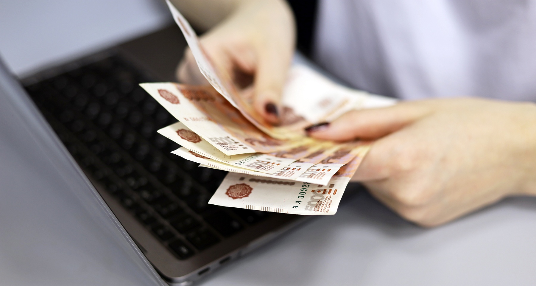 В России изменится расчет среднего заработка