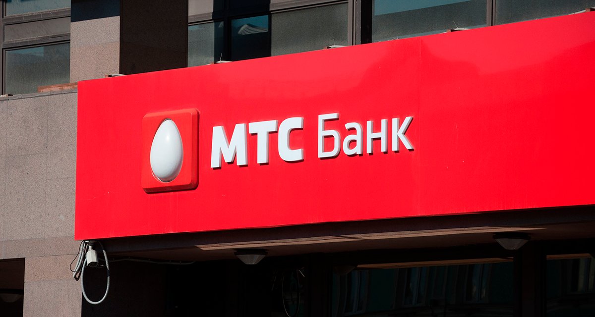 МТС-Банк откроет первый филиал в ОАЭ. Зачем это нужно банку