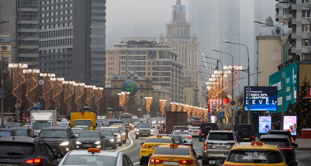 Изображение темы дня