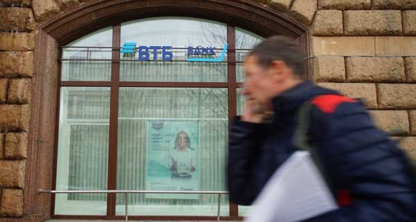 Изображение темы дня