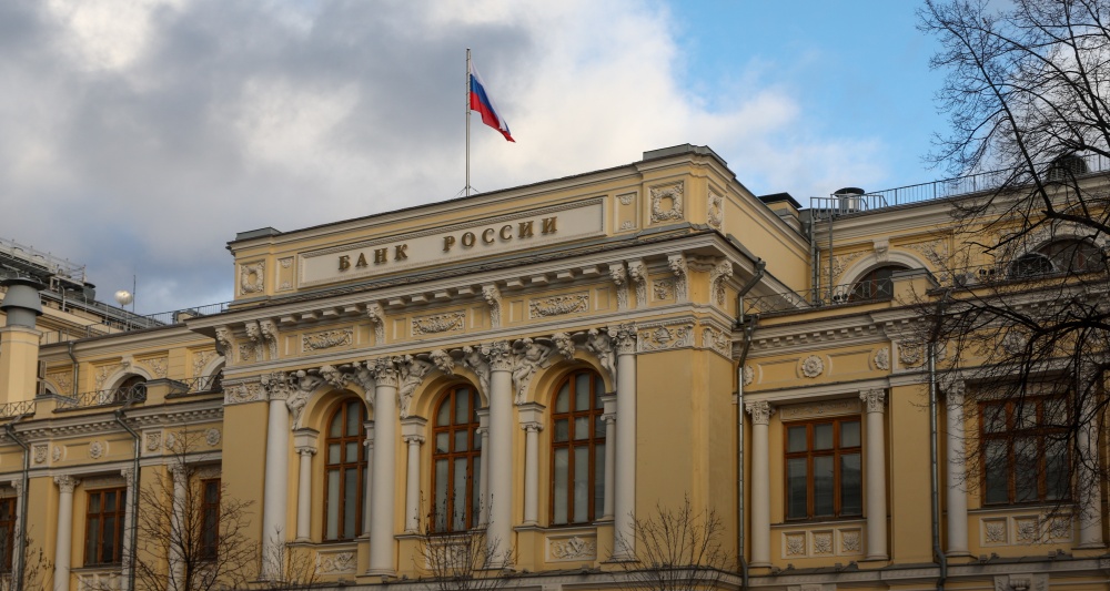 Изображение темы дня