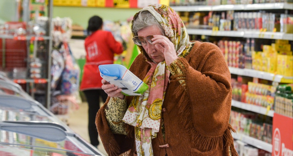 Изображение новости