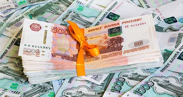 Изображение темы дня