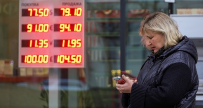 Главное изображение