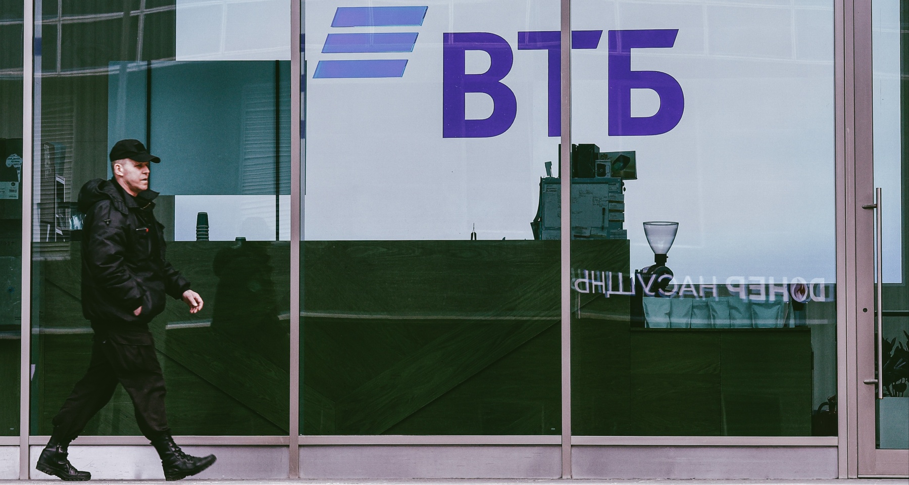 ВТБ узнал, готовы ли россияне сдать биометрию