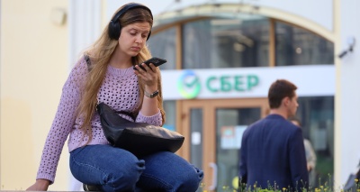 Главное изображение