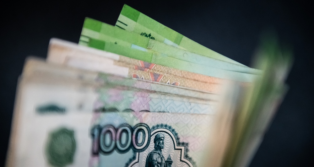 Изображение темы дня