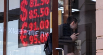 Главное изображение