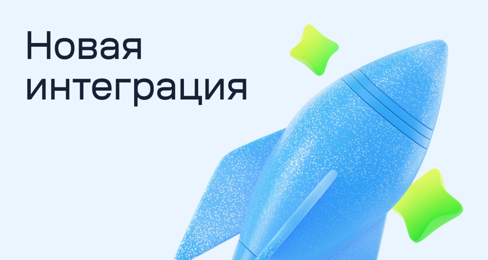 Изображение темы дня