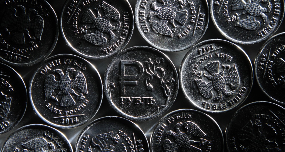 Изображение темы дня