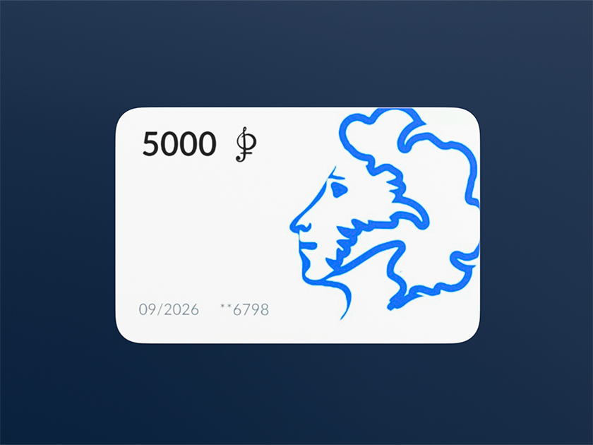 Обложка новости