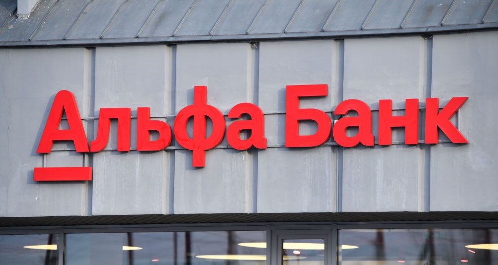 Изображение темы дня