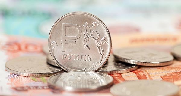 Изображение темы дня