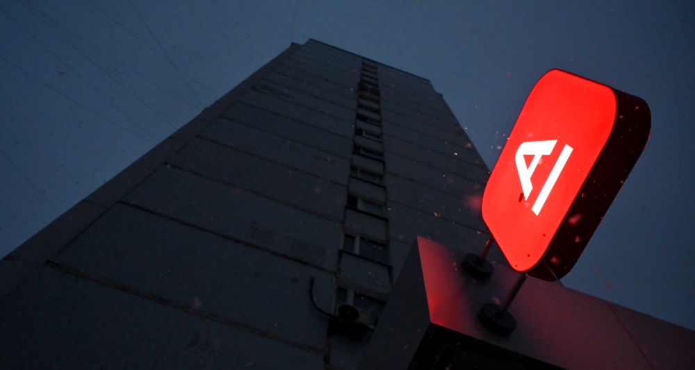 Изображение темы дня