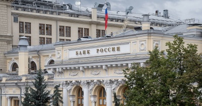 Главное изображение