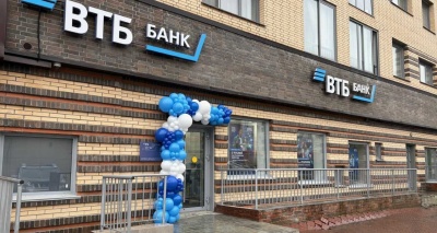 Главное изображение